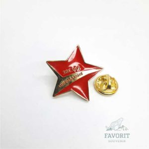 Значки на костюм